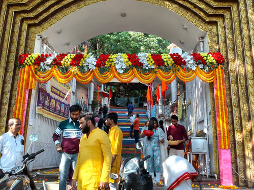 Paharimandir Ranchi
