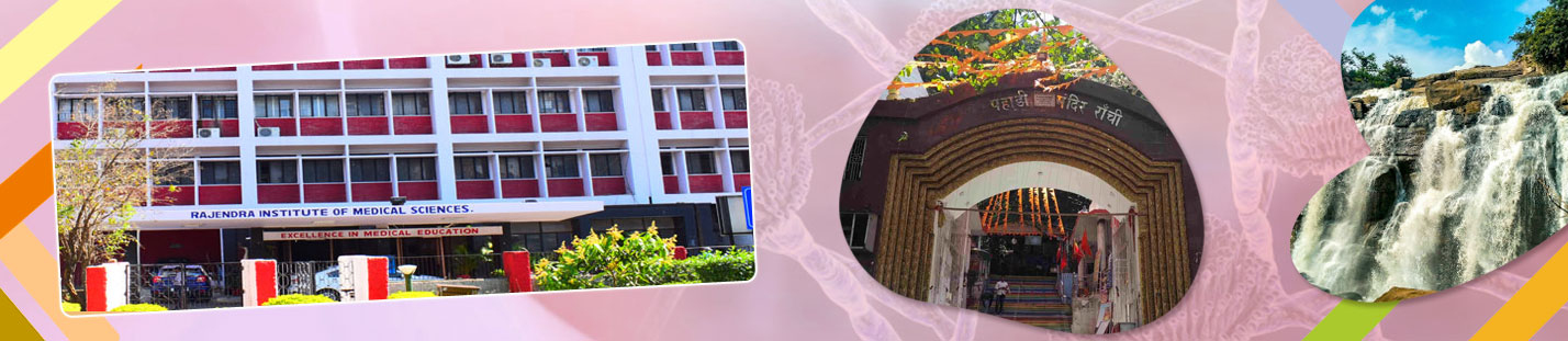 ISMM 2027, 16th National Biennial Conference of the Indian Society of Medical Mycologist, RIMS, Ranchi, Jharkhand, India